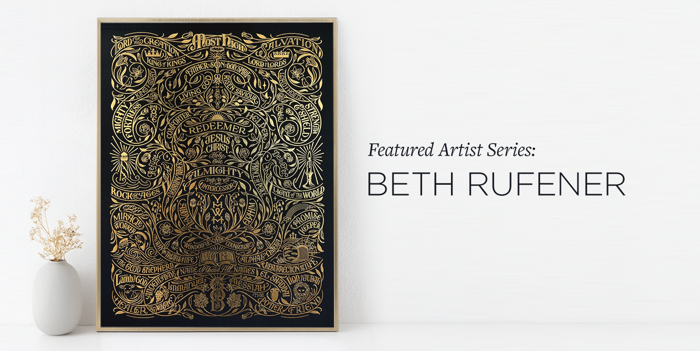 Introducing Our First Featured Artist: Beth Rufener