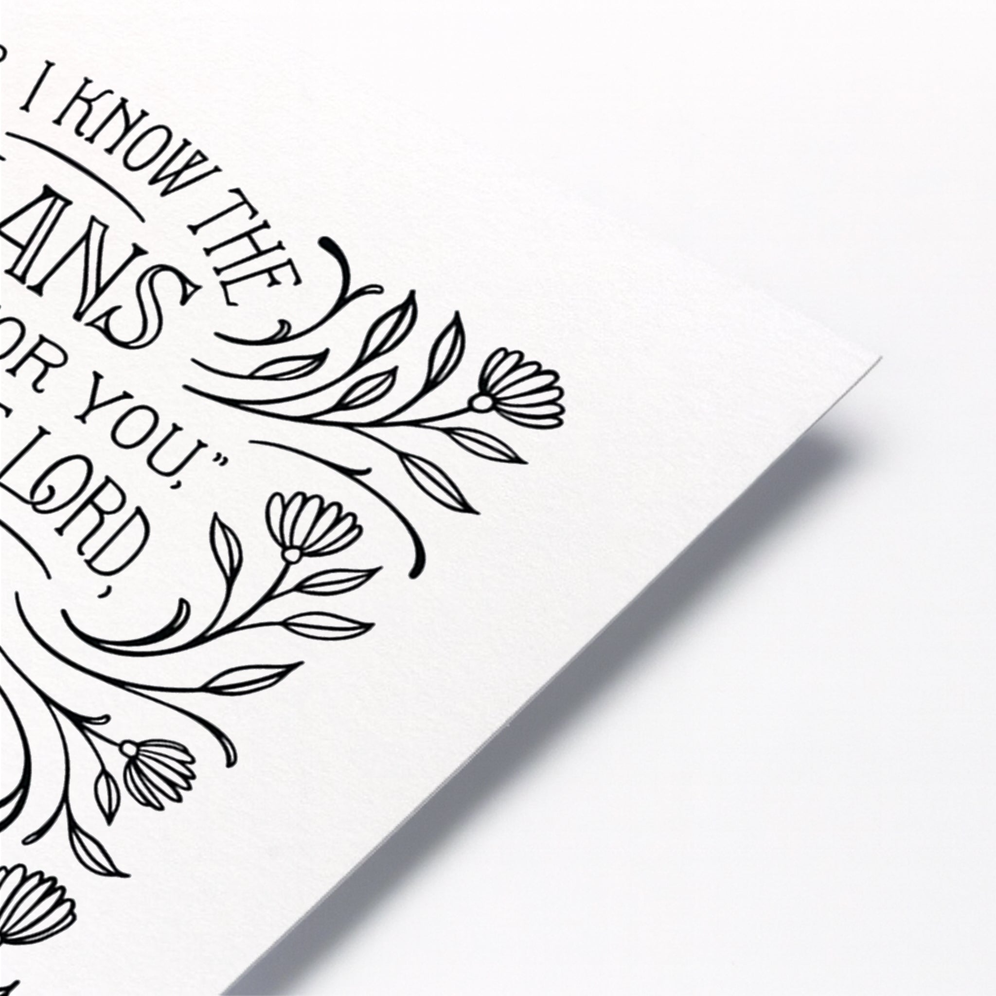 Hope and a Future (Jeremiah 29:11) - Giclée Edition