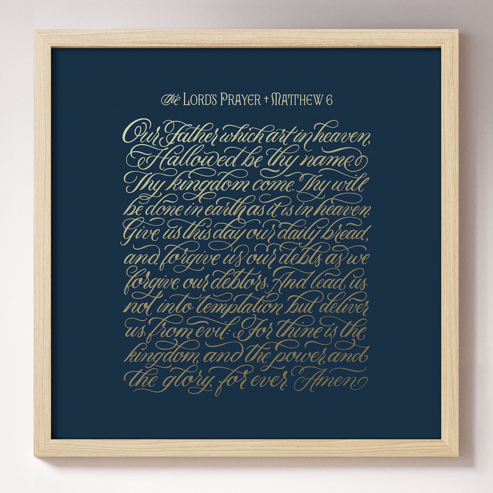 The Lord's Prayer
