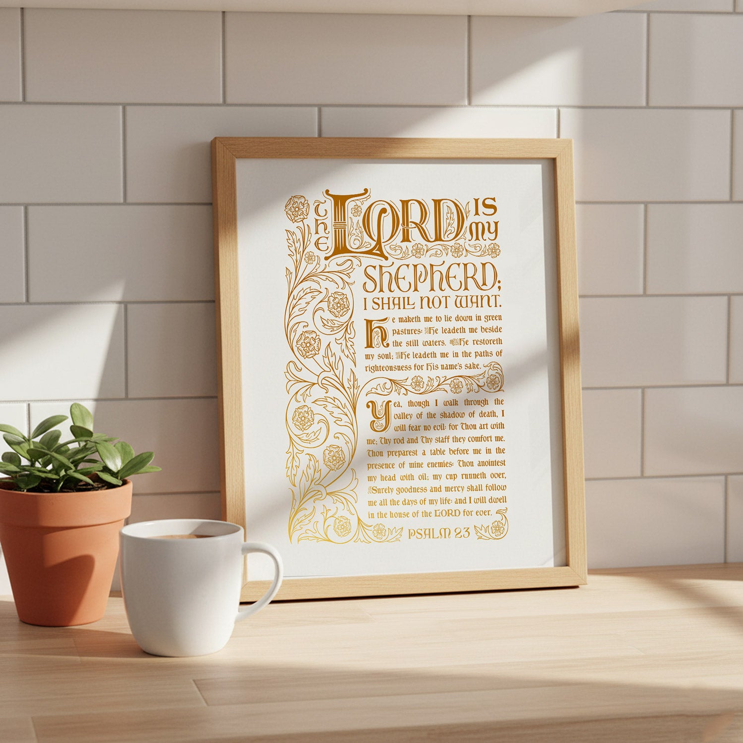 Psalm 23 - Gold