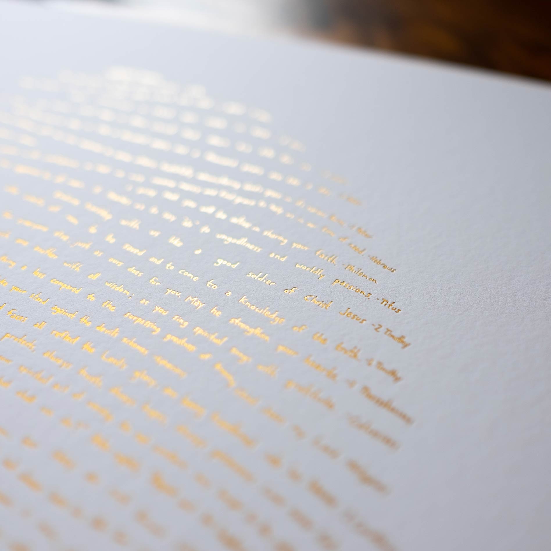 Illuminated Fingerprint Scripture Wall Art