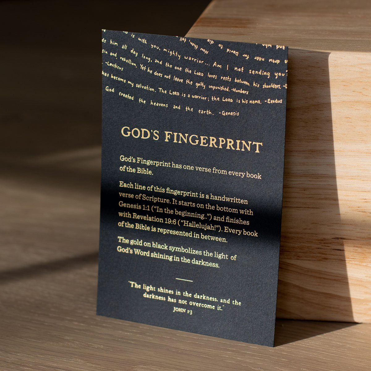 God's Fingerprint - Gold on Black