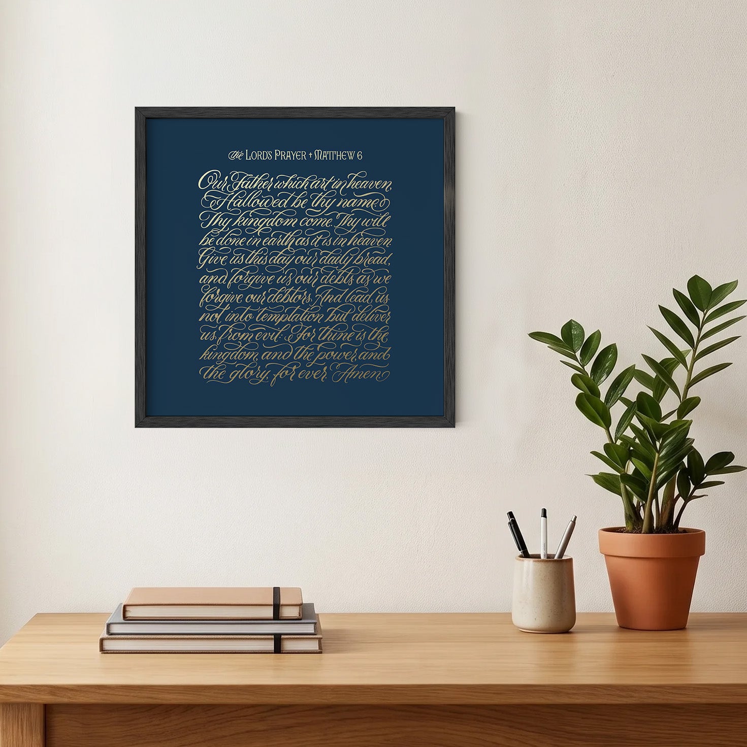 The Lord's Prayer