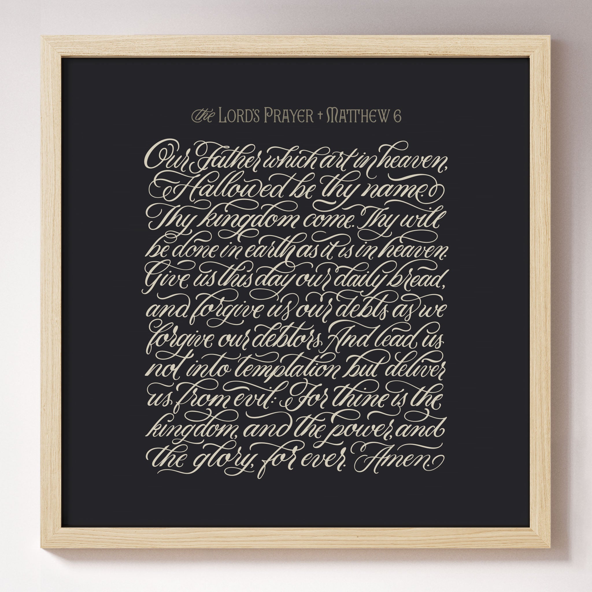 The Lord's Prayer