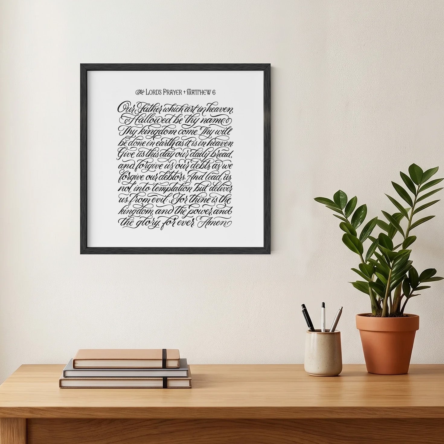 The Lord's Prayer