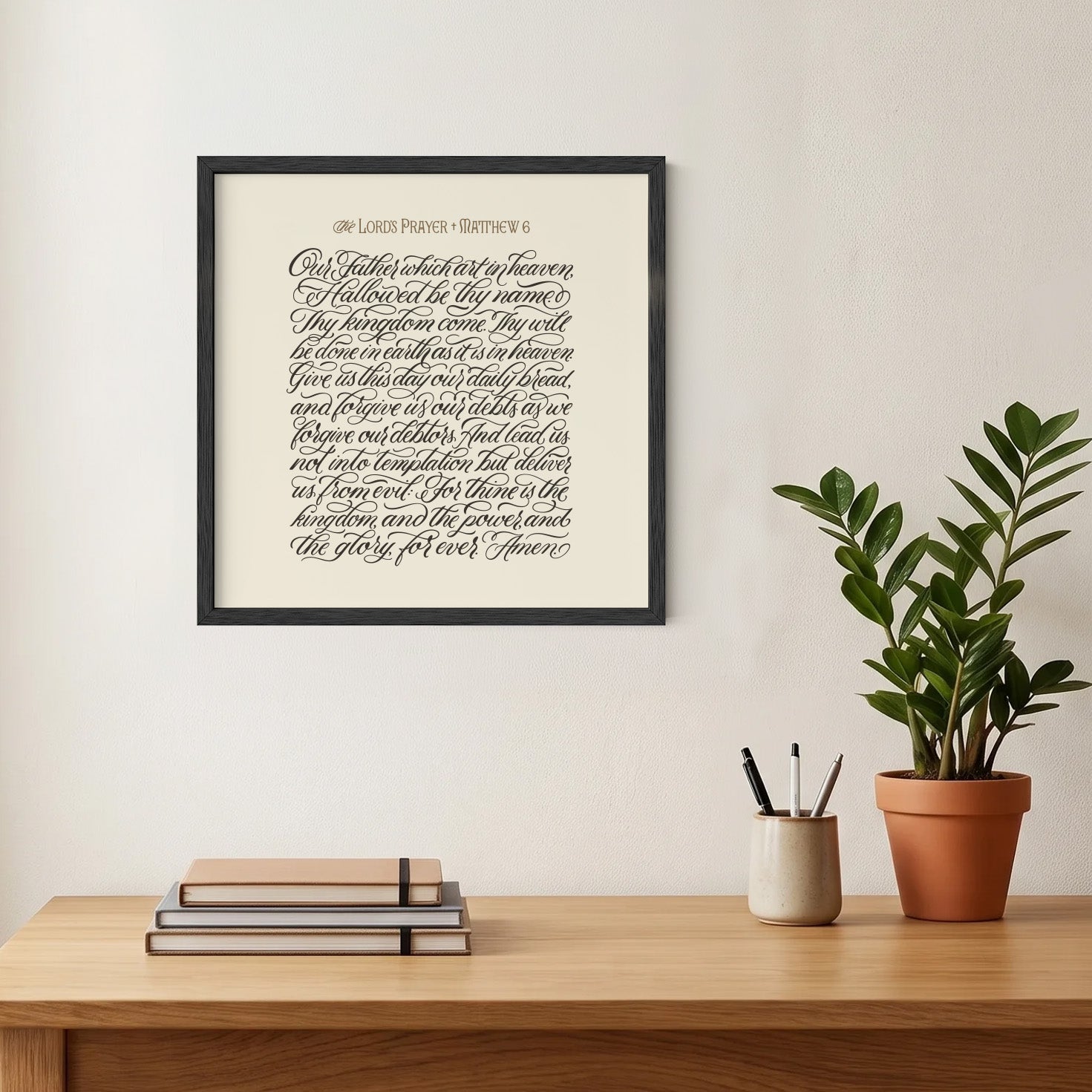 The Lord's Prayer